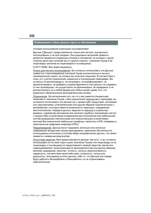Page 252