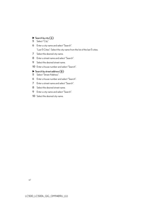 Page 67