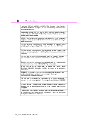 Page 76
