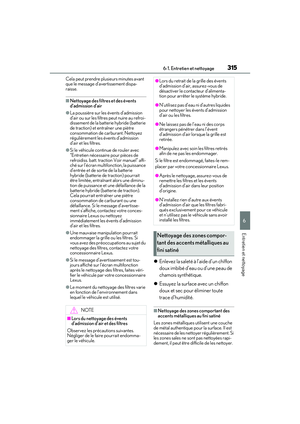 Page 317