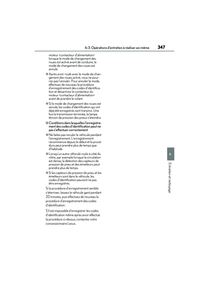 Page 349
