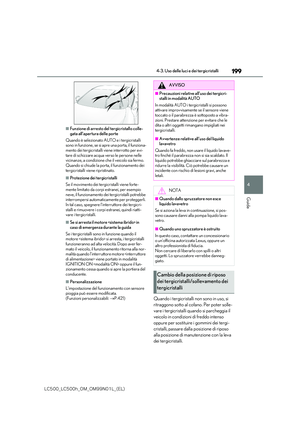 Page 199