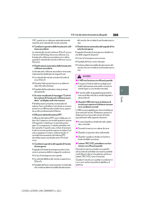 Page 265
