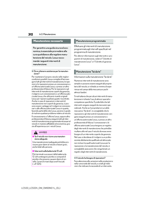 Page 312