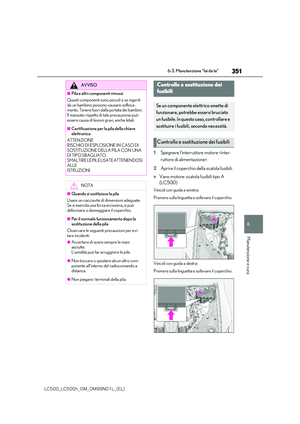 Page 351