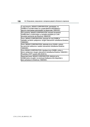 Page 150