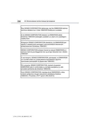 Page 232