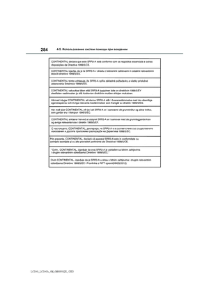 Page 284