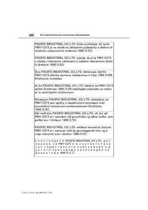 Page 380