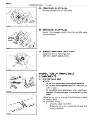 Page 1717