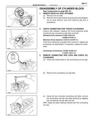 Page 1832