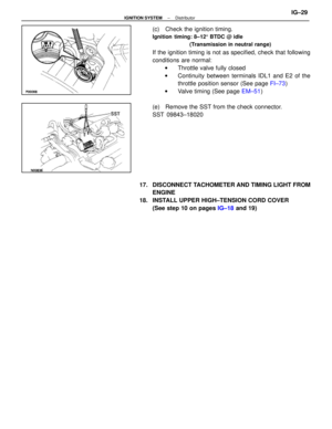 Page 2117