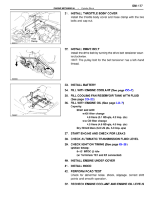 Page 2377