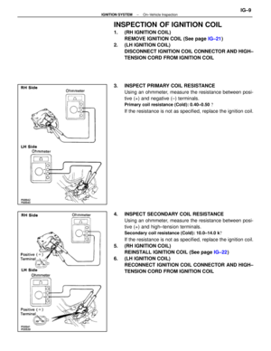 Page 2531