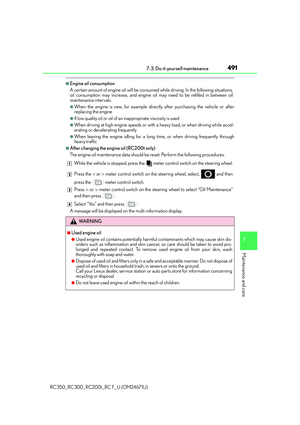 Page 491