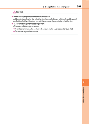 Page 591