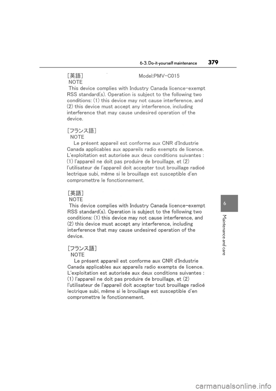 LEXUS RX350 2020  Owners Manual 3796-3. Do-it-yourself maintenance
6
Maintenance and care 
