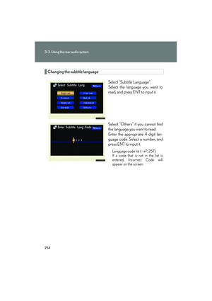 Page 256