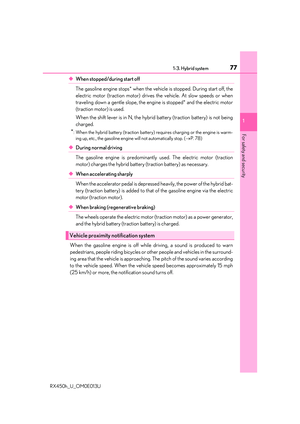 Page 77