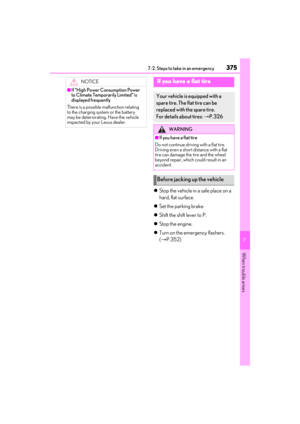Page 375