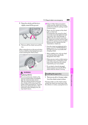 Page 381