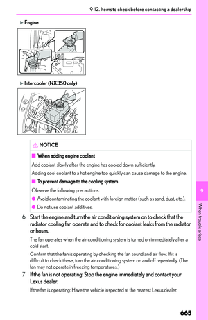 Page 667