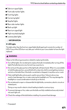 Page 673