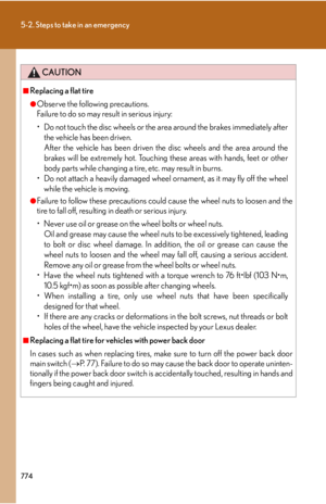 Page 775