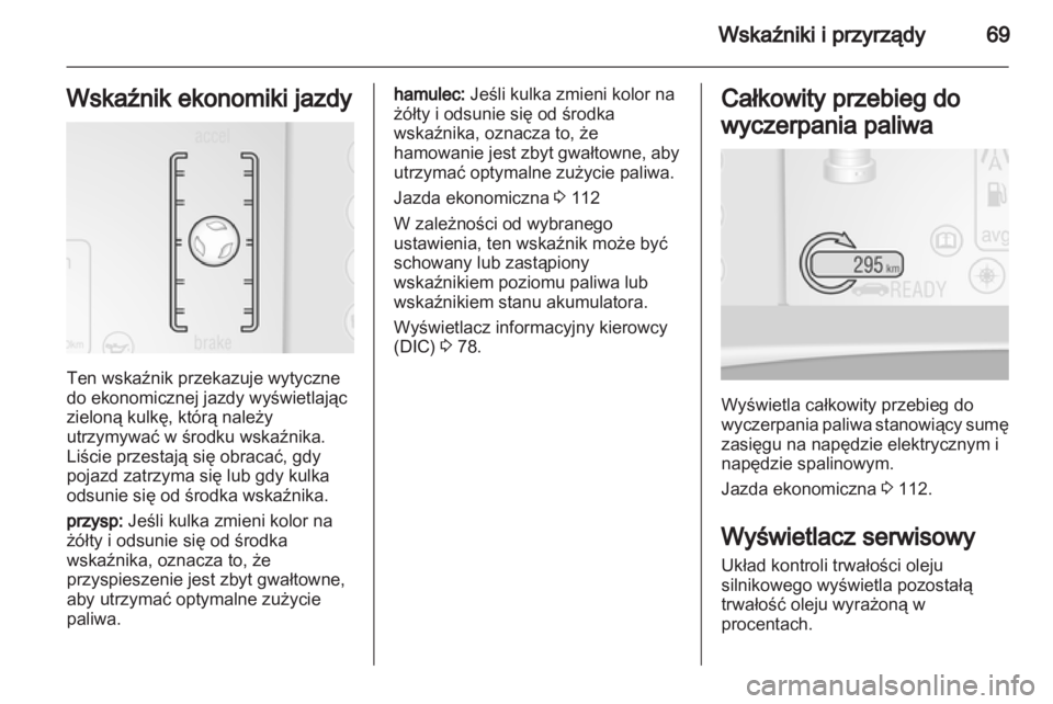 OPEL AMPERA 2012.5  Instrukcja obsługi (in Polish) 