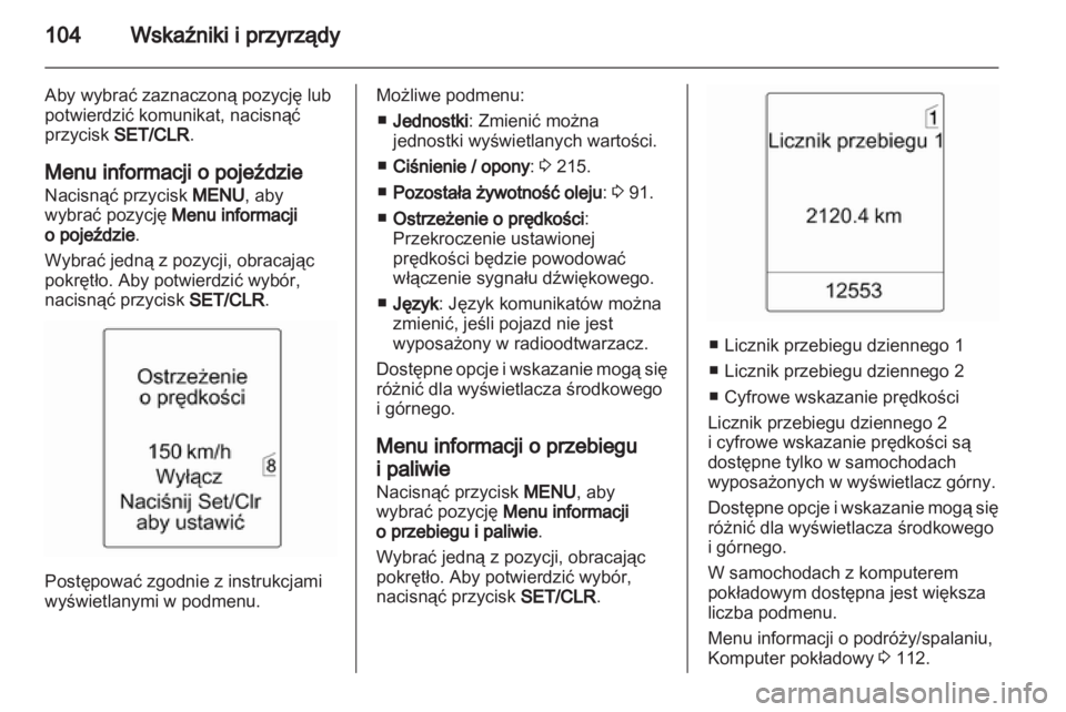 OPEL INSIGNIA 2012  Instrukcja obsługi (in Polish) 