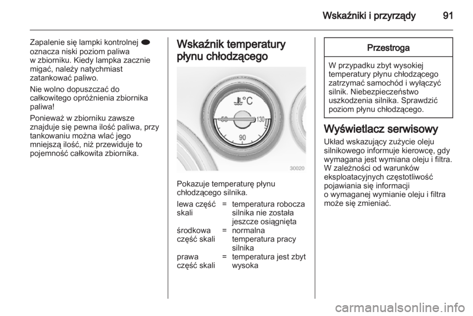 OPEL INSIGNIA 2012  Instrukcja obsługi (in Polish) 