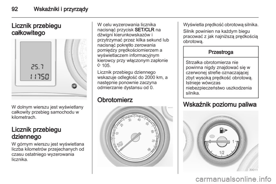OPEL INSIGNIA 2013  Instrukcja obsługi (in Polish) 