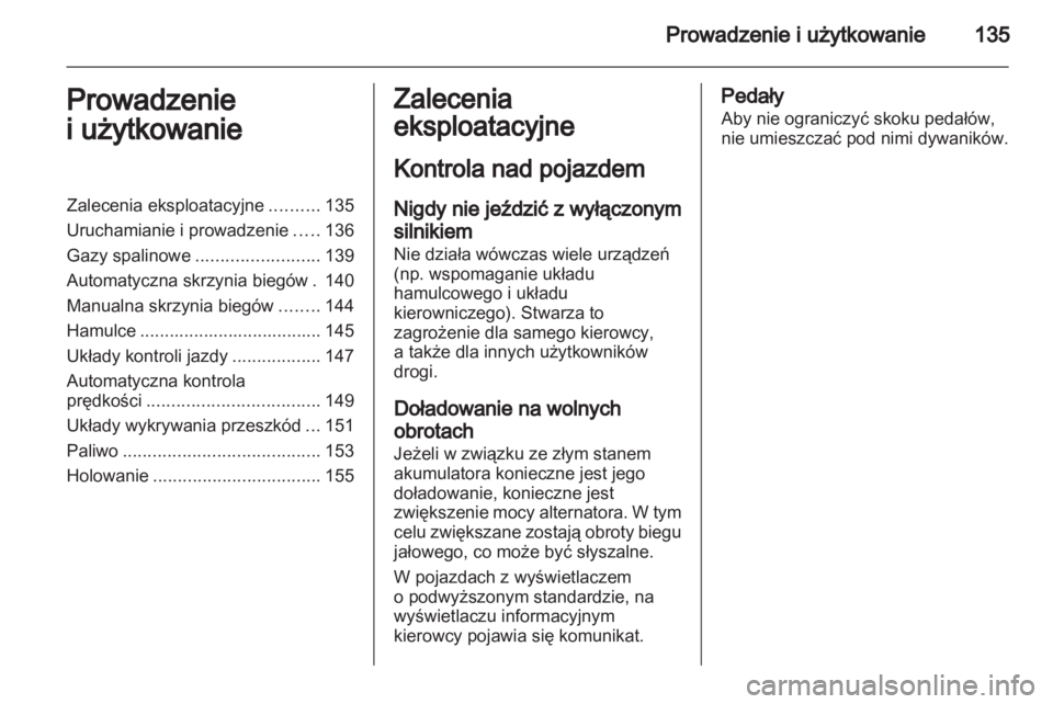 OPEL MERIVA 2011  Instrukcja obsługi (in Polish) 