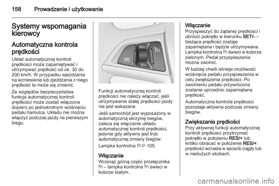 OPEL MERIVA 2013.5  Instrukcja obsługi (in Polish) 