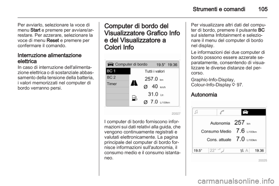 OPEL ANTARA 2012.5  Manuale di uso e manutenzione (in Italian) 