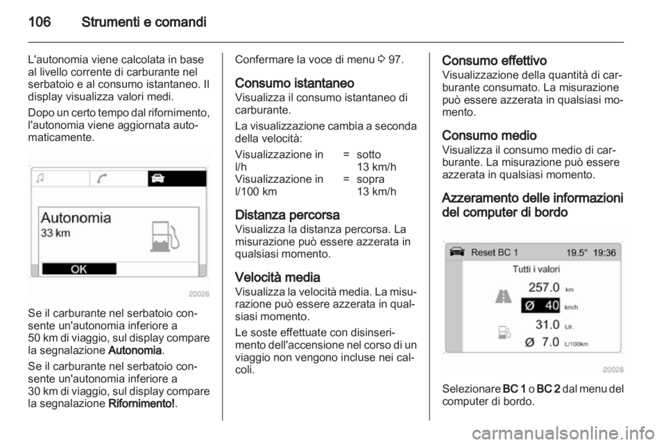 OPEL ANTARA 2012.5  Manuale di uso e manutenzione (in Italian) 