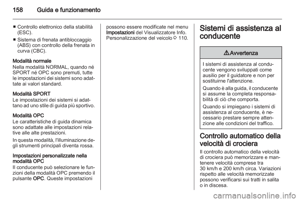 OPEL INSIGNIA 2012  Manuale di uso e manutenzione (in Italian) 