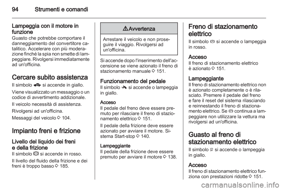OPEL INSIGNIA 2012  Manuale di uso e manutenzione (in Italian) 