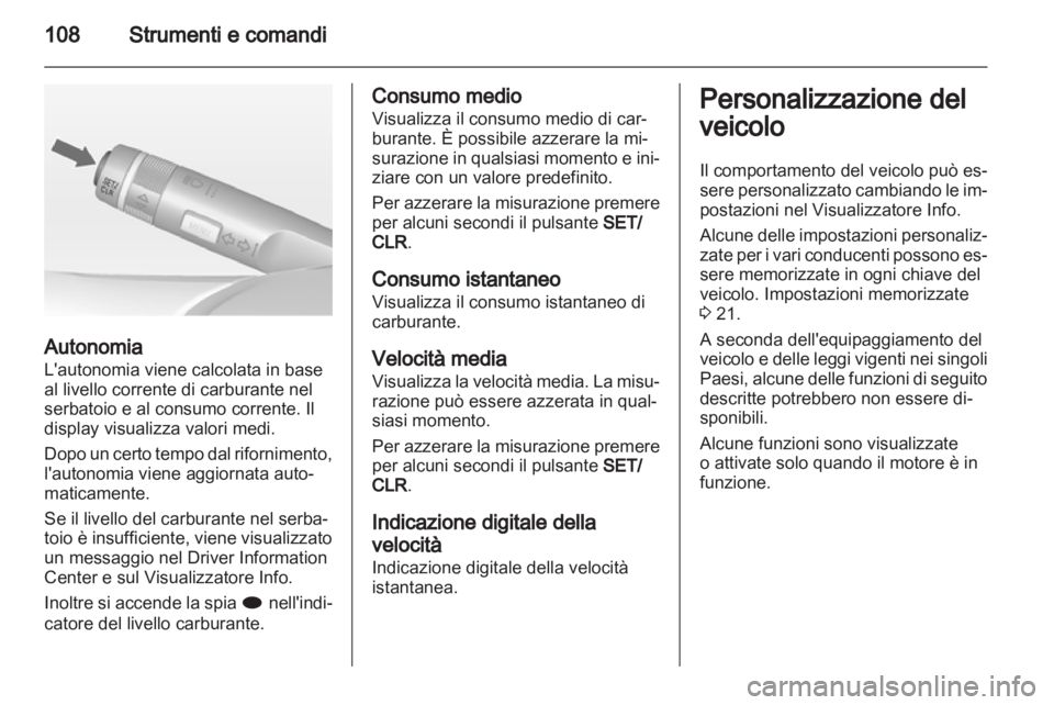 OPEL MERIVA 2011.5  Manuale di uso e manutenzione (in Italian) 