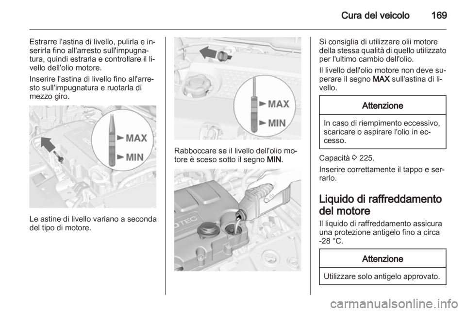 OPEL MERIVA 2012.5  Manuale di uso e manutenzione (in Italian) 