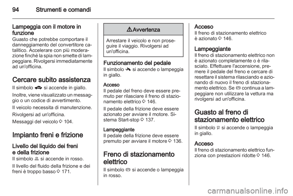 OPEL MERIVA 2012.5  Manuale di uso e manutenzione (in Italian) 