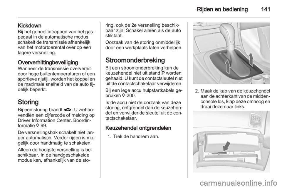 OPEL INSIGNIA 2011.5  Gebruikershandleiding (in Dutch) 