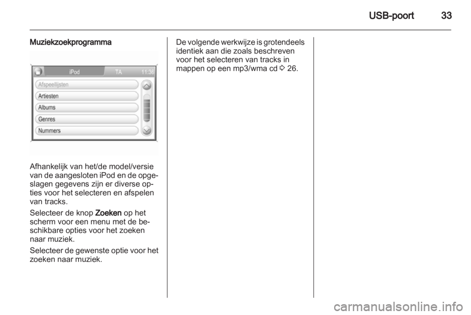 OPEL ZAFIRA B 2014  Handleiding Infotainment (in Dutch) 