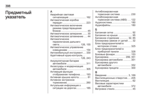 Page 400