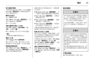 Page 87