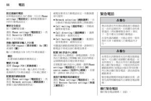 Page 88