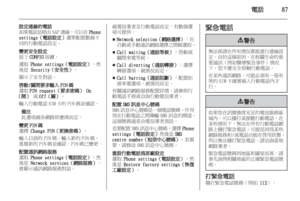 Page 87