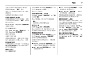 Page 87
