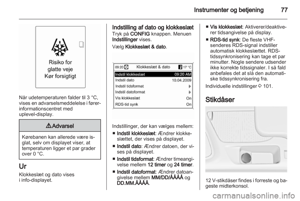 OPEL INSIGNIA 2012  Instruktionsbog (in Danish) 