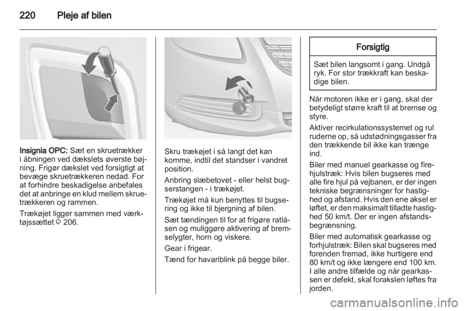 OPEL INSIGNIA 2012.5  Instruktionsbog (in Danish) 
